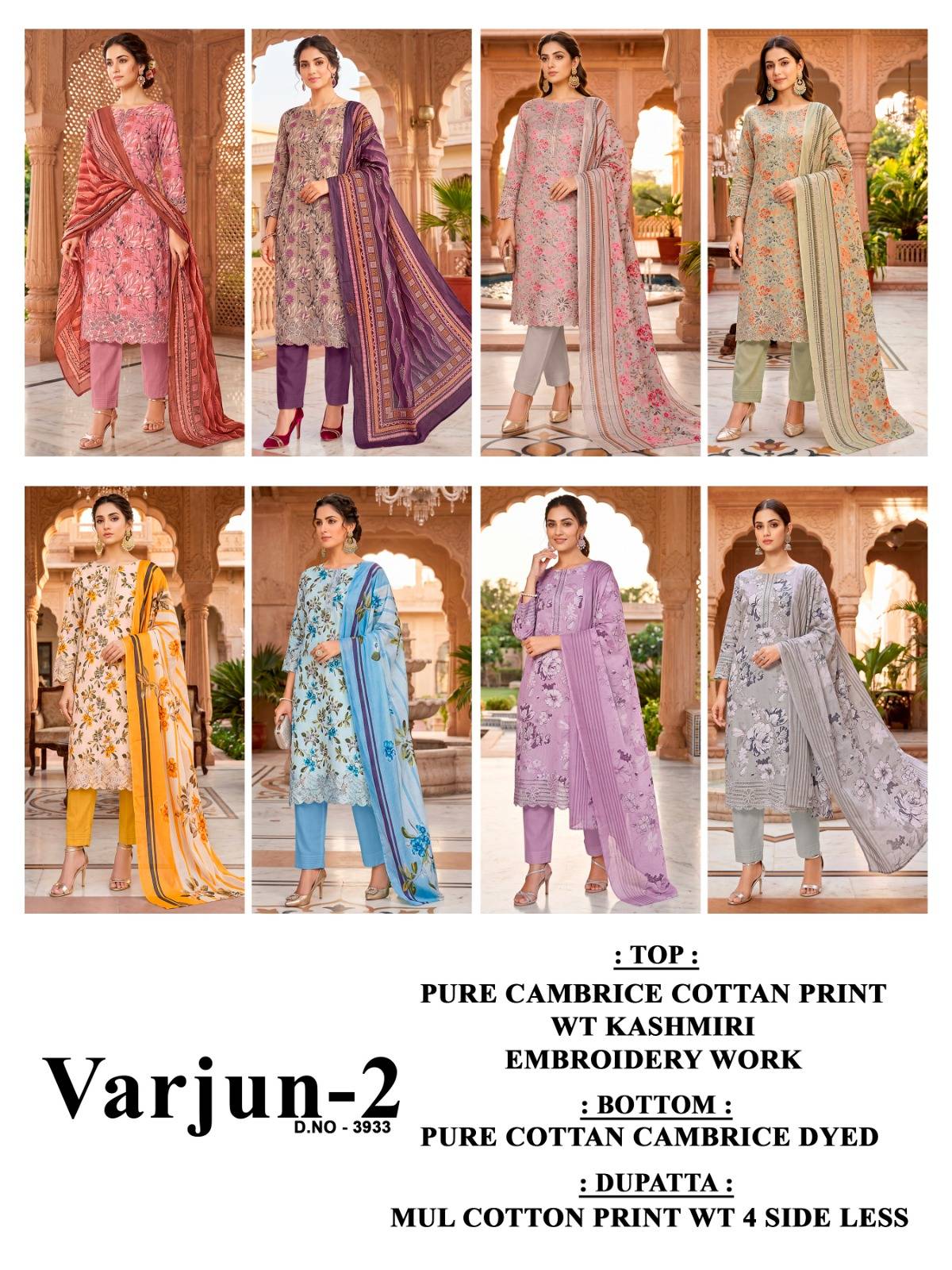 VARUNJ Vol - 2 By BIPSON PRINTS Stylish Beautiful Colourful Pure Cambric Cotton Print Dresses At Wholesale Price